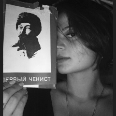 Василиса Иванова, 27.01