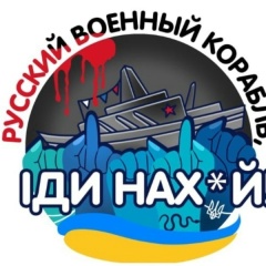 Діма Герилів, 06.11, Луцк