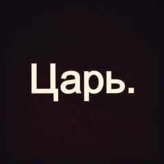 Максим Суфрай, Дрокия