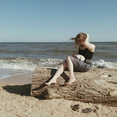 Анастасия Галкина, 09.01.1995, Пермь