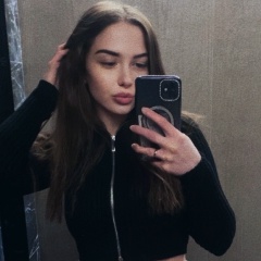 Александра Ломакина