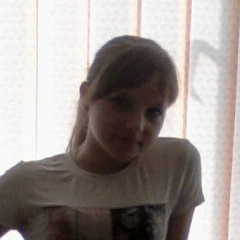 Елена Василевская, 15.04.1997, Полтава