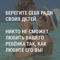 Айгерим Аманкосова, 11.08.1992, Атырау