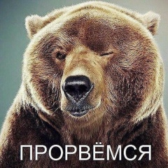 Бахтияр Нурланов, Караганда