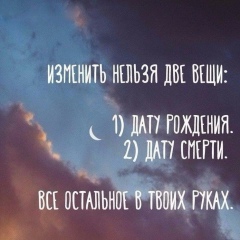 Карина Кидирниязова, 22.02.1993, Кизляр