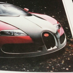 Семен Елафаренко