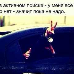 Дамир Амангелді, 13.06, Тараз