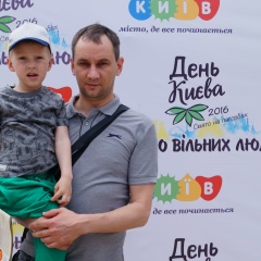 Александр Гарницкий, 14.12.1980, Донецк