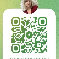 Екатерина Пожогина, 05.10.1983, Санкт-Петербург