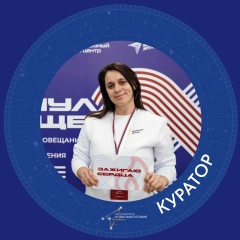 Елена Бондарь, 12.07.1978, Астрахань (деревня)