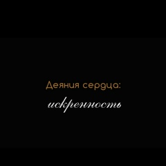 Emiliya Islamova, 20.09, Москва