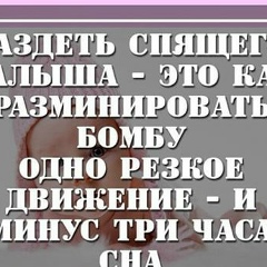 Камар Мулдабекова, 05.12.1991, Алматы