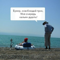 Алексей Абт, 20.10.1983, Алматы