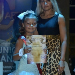 Татьяна Склярова, 31.10.1984, Харьков