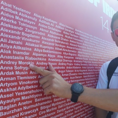 Андрей Морокин, 30.04, Новосибирск