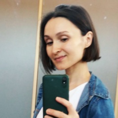 Ольга Королева, Донецк