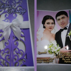 Молдир Серикова, 24.02.1992, Шымкент