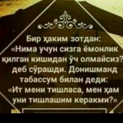 Zakir Eshtayev, 07.04.1987, Шымкент