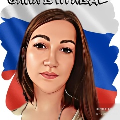 Наталья Ковшова, 22.05, Орёл