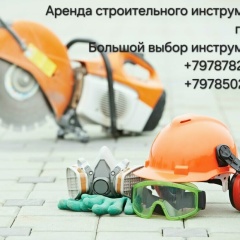 Алексей Бородулин, Ялта