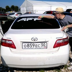 Андрей Строков, 19.09.1989, Москва