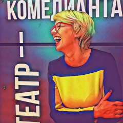 Sasha Drevina, 05.01