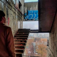 Андрей Чупиков, 12.01.1997, Москва