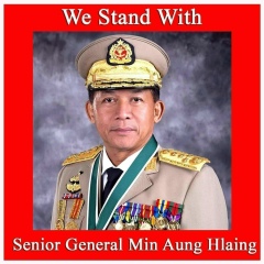 ရာမညေျမမွ အသည္းကြဲစစ္သည္ေတာ္, 23.04.1990