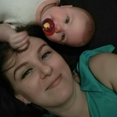 Юлия Бондаренко, 13.03.1982, Кривой Рог