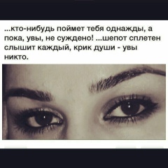 Gold Angel, 23.01, Грозный