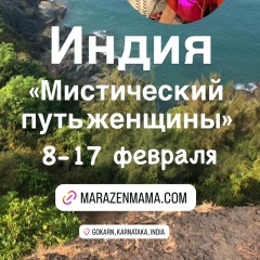 Marina Samaryan, 09.05.1984, Москва