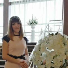 Екатерина Кузнецова, 20.11, Санкт-Петербург