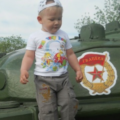 Игорь Архаров, 15.01, Челябинск