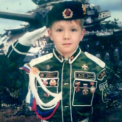 Алия Сарсекеева, 17.06, Омск