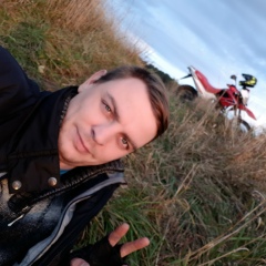 Сергей Любкин, Белоусово