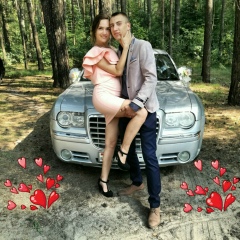 Аленка Мамина, 11.11.1911, Лунинец