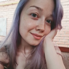 Наташа Родина, Москва