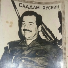 Ислам Хадисов, 05.05, Москва