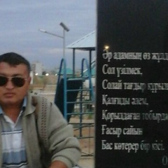 Рустем Отаралиев, 10.06.1991, Байконур