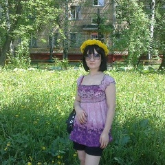 Айпери Эргешова, 19.12.1990