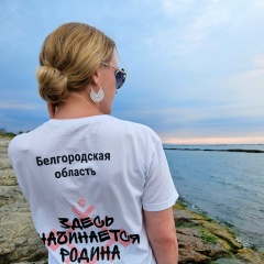 Наталья Ящишина, 18.06, Белгород