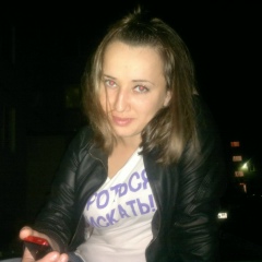 Заира Ибрагимова, 05.03.1992, Брянск