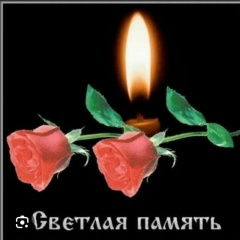 Кристинка Сапожникова, 16.06.1990, Гаревая