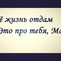 Marat Karakayev, Los Angeles