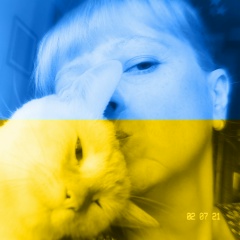 Олена Фролова, 12.06, Львов