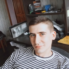 Эмиль Эрих, 12.10, Челябинск