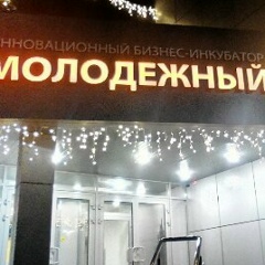 Анжела Беляева, 04.08, Саранск