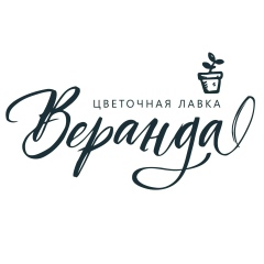 Веранда Веранда, 25.06, Псков