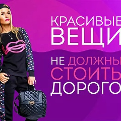 Валентина Μакарова, 21.07
