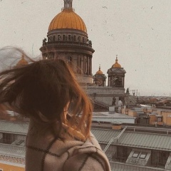 Найида Ахмадова, Радужный